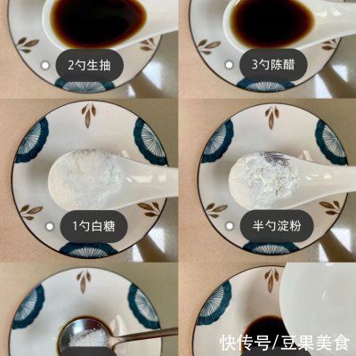 美味|吃过这顿酸甜可口糖醋脆皮豆腐?，才算吃过美味