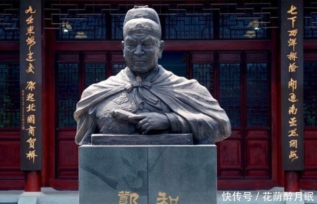 考古队挖出一块唐朝墓碑,专家:郑和不再是“下西洋”的第一人了