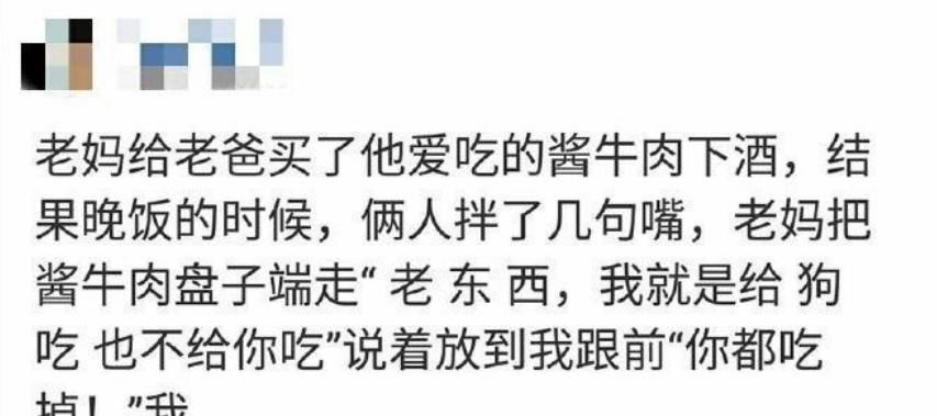 小爱|医学生发书的时候是什么样的场景？学生：“每年都是这样不要大惊小怪”