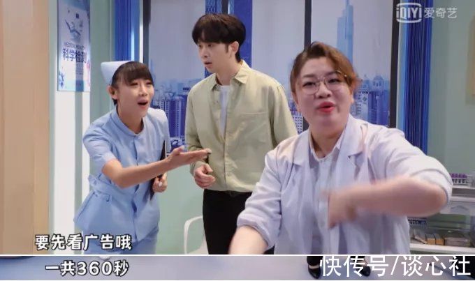 恭喜，国产综艺又被拯救一次