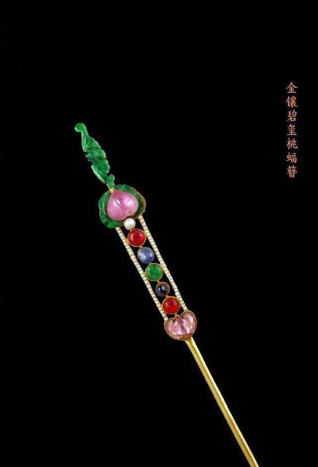 奢华|看过故宫珍藏,才发现世上最奢华的19件珠宝,弱爆了