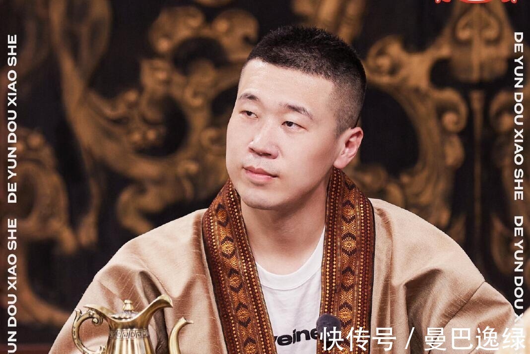 《德云斗笑社》游戲設(shè)計(jì)玩套路,結(jié)果被郭麒麟一眼識(shí)破,太打臉了