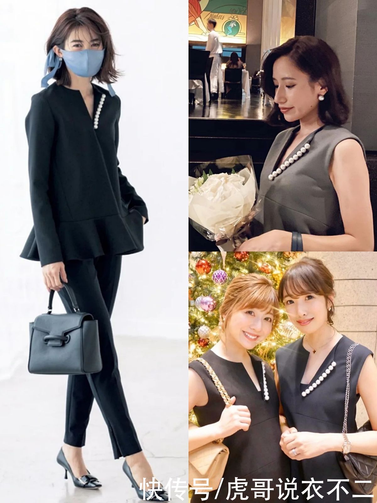 穿衣|穿衣优雅高级的日本中年主妇，都有这几个共同点，掌握了气质翻倍