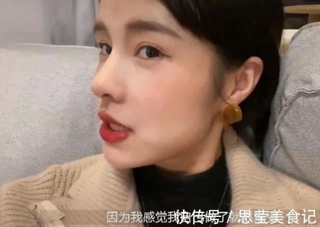 张轻轻|美女模特警告世人谨慎整容,自曝隆鼻后遗症:鼻孔流脓奇臭无比