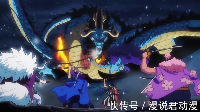 手枪|海贼王1004集吐槽:大和不会见闻色,以藏手枪威力如大炮