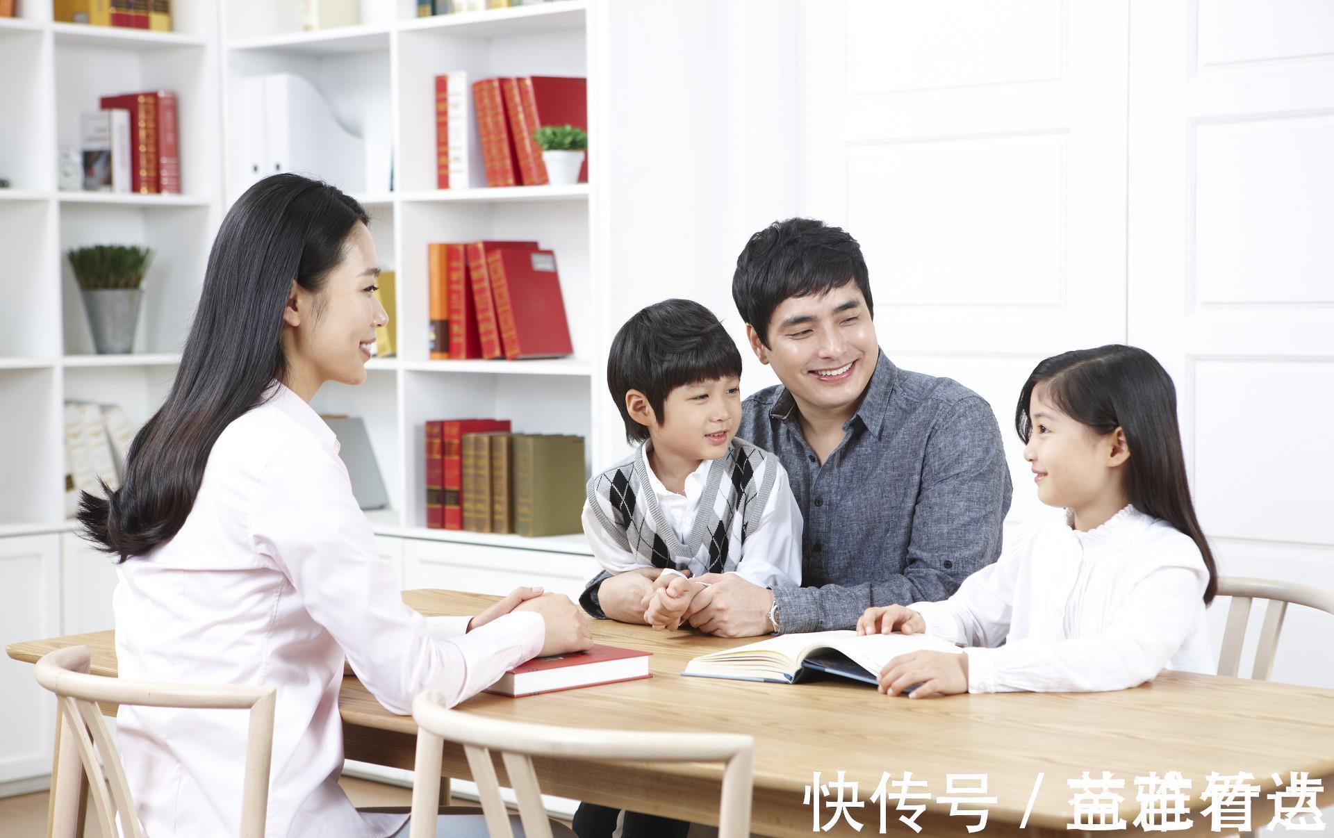 关雎尔|孩子听话好还是不听话好?家长反问自己3个问题,你就知道答案了