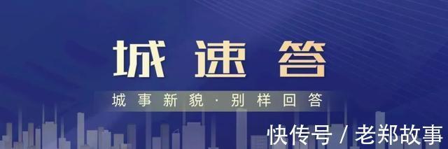 贵州省|场地平了!贵阳这个大型购物中心要来了,就在老城火车站旁
