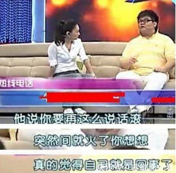 艺术学院|她5岁双目失明,却在《星光大道》一唱成名,如今生活怎么样了?