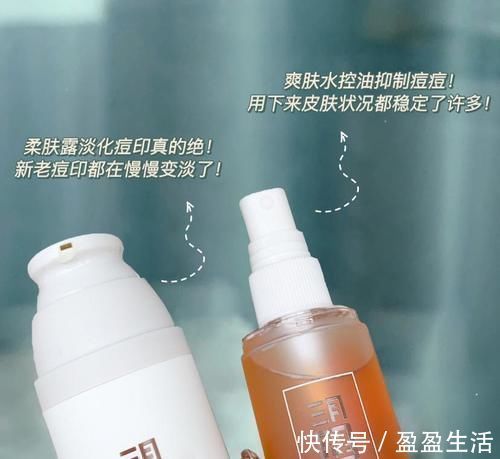 均价 新手小白第一套彩妆护肤,均价几十块,不吃土也能入全套!