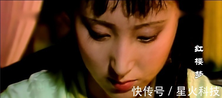 林妹妹!此人见利忘义,三度恩将仇报,却是林黛玉死后,唯一为她出头的人