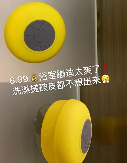 住校生都在用的宿舍“神器”，低至3.5，不吃土也能超精致！