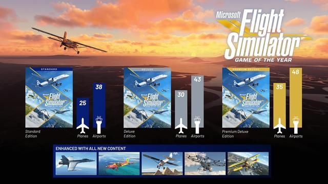年度版|《微软模拟飞行 年度版》将于11月18日发售
