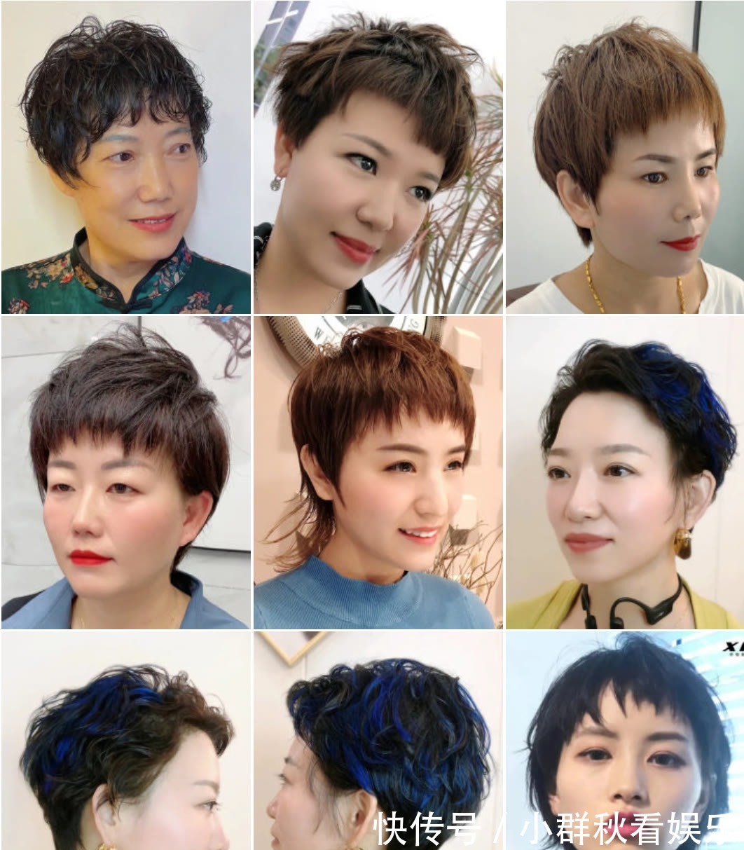 剪发 十一流行发型推荐100多款,百变又时尚,剪完你也可以大变样