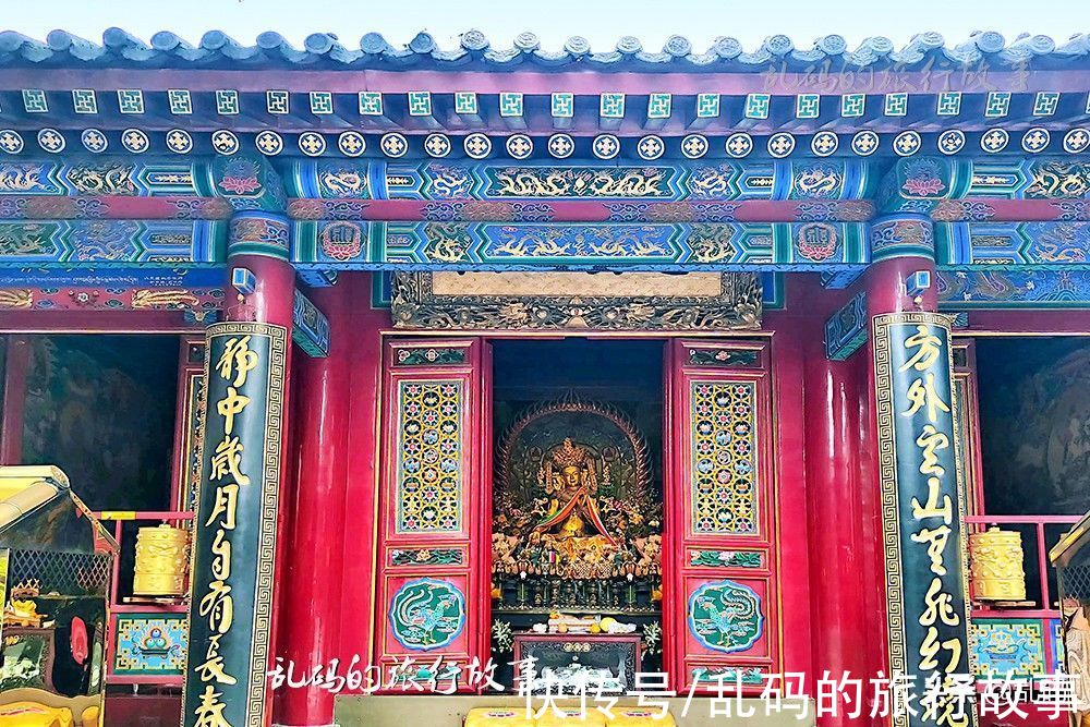 广仁寺|西安唯一的藏传寺庙 栽种“六大奇树”罕见佛祖等身像世上仅两尊