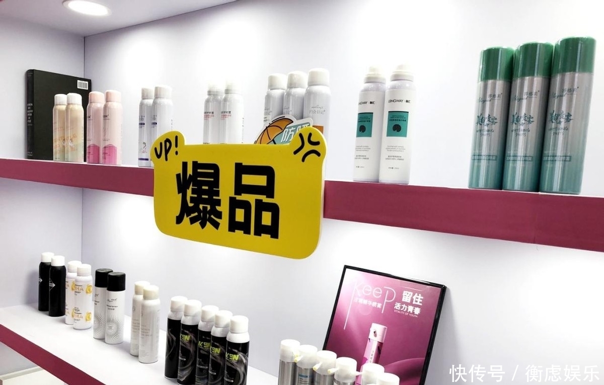 上海美博会融汇人气高涨,实力圈粉无数!|盛况回顾 | 慕斯