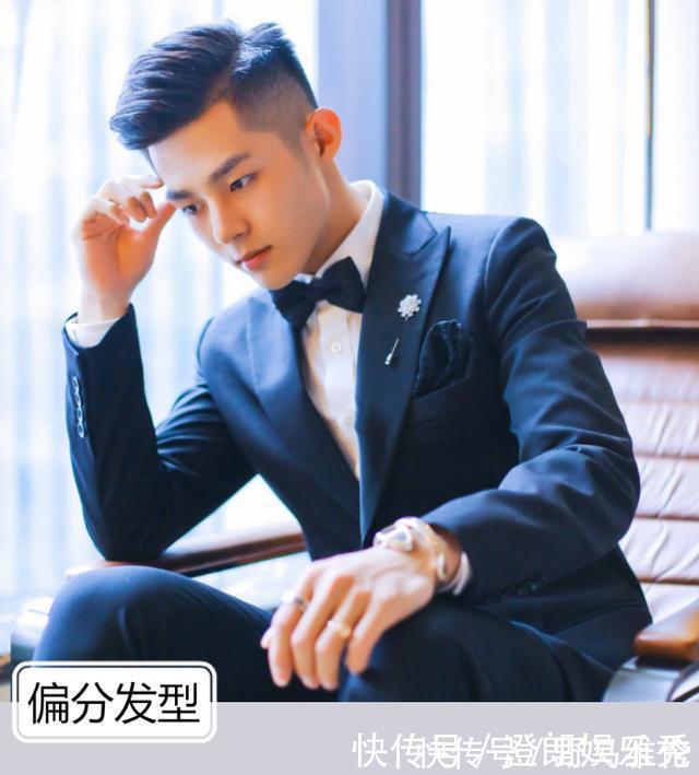 吹风机|男生不要只会“两边铲光”发型!留好这3款,时髦又帅气
