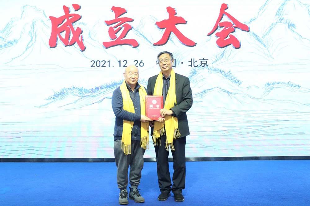 范仲淹！范扬出任范仲淹忧乐文化传承工作委员会首任会长