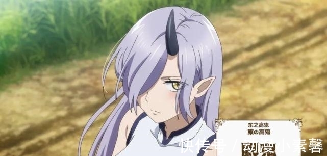 桃子男孩渡海而来|一集弃两集真香,这恶趣味的7月新番有点意思!