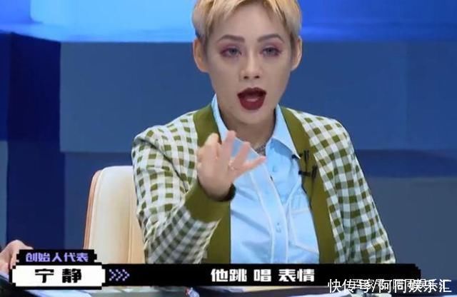 事与愿违?不想火的他竟成了大众焦点?这一切或许不是巧合!