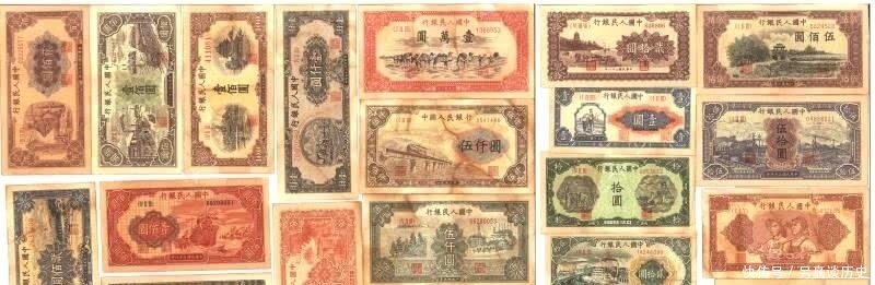 一票难求的第一套人民币哪里淘