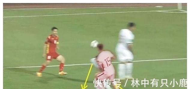 越南男足|输越南后限薪300万,国足和16支球队联合抗议,足协骑虎难下