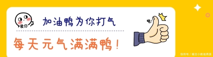 典范|还原埃里克森倒下的那一刻！西蒙·凯尔3个举动，获封队长典范！