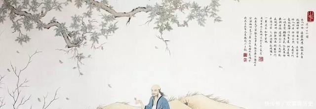 道家|庄子说“以道观之,物无贵贱”,道家思想精髓,你真的读懂了吗?