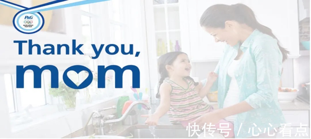 三井物产|企业品牌传播的重心怎么选取？