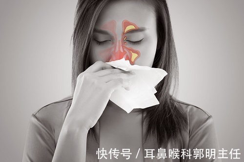 鼻内镜|郭明医生：如何治疗鼻窦炎?