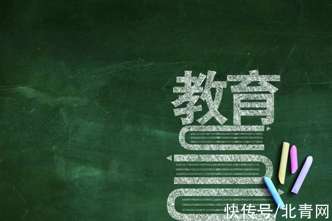 学龄前儿童|@所有人 陕西高考改革明年启动！还有一个重磅消息→