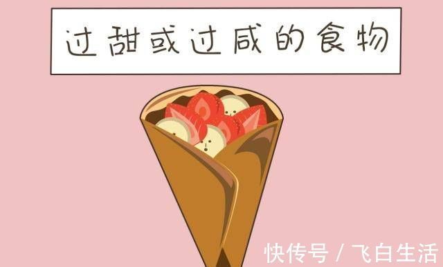 感冒咳嗽|宝宝咳嗽不宜吃的三类食物,会让孩子加剧病情,妈妈们慎重