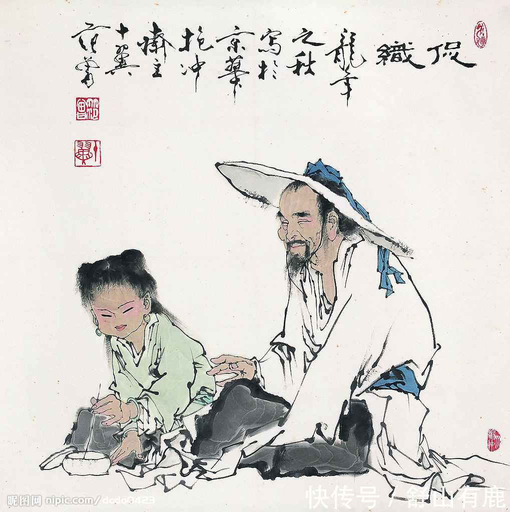 成大器|老子:人,再有本事,都要向这几个人“示弱”,忍一时,终成大器