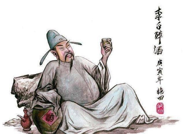  好像|真正的酒剑仙李白，诗千古流传，但剑好像从来没有被提起过