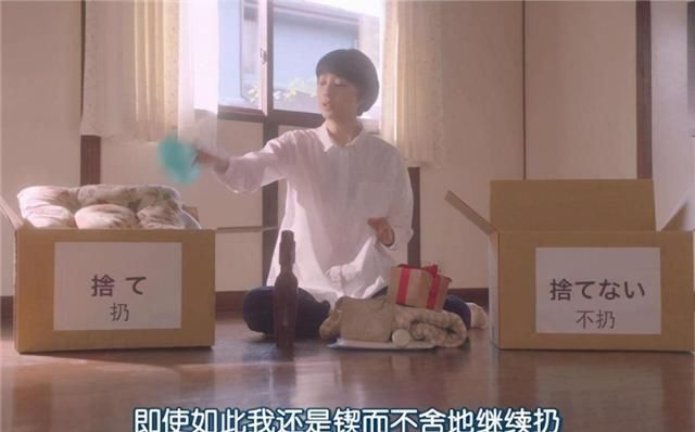 化妆品|家里大扫除之前，第一件事就是“断舍离”，打扫任务瞬间减轻一大半