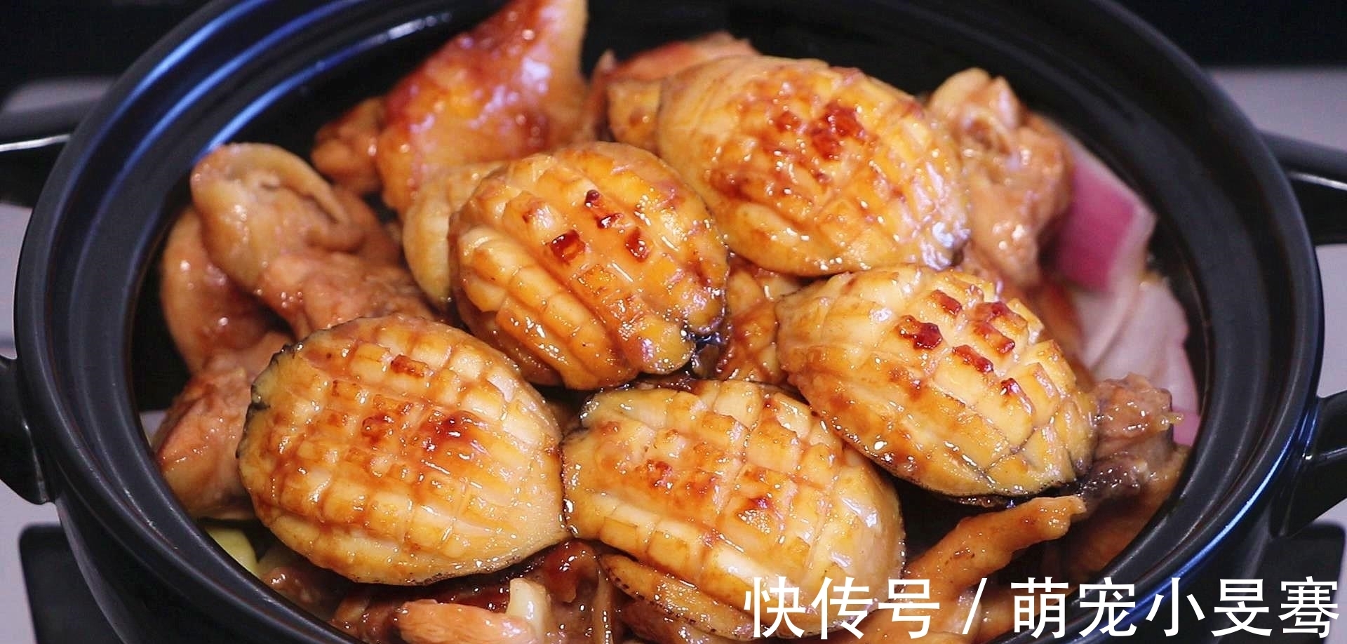 玉米淀粉|鲍鱼和鸡的新做法,我家隔三差五就吃一次,开胃下饭又营养