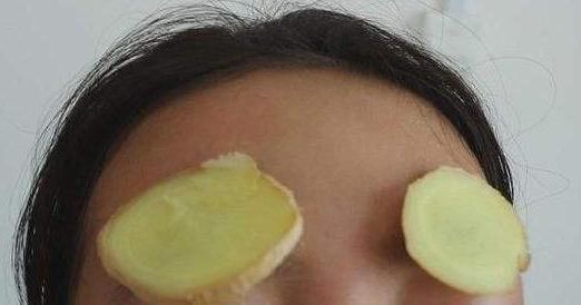 健康|生姜在眉毛上擦一下,会给身体带来以下好处,为了健康不妨早了解