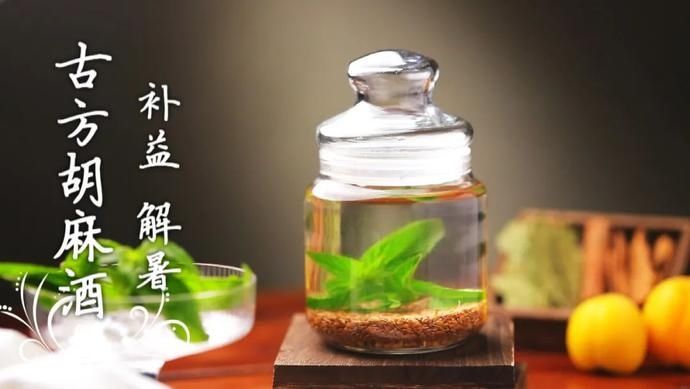 鸡蛋|《养生厨房》今日菜谱：胡麻鸡蛋
