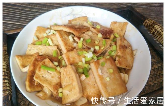 入味|豆腐这样做,香嫩又入味,上桌家人都爱吃,不妨做来试试