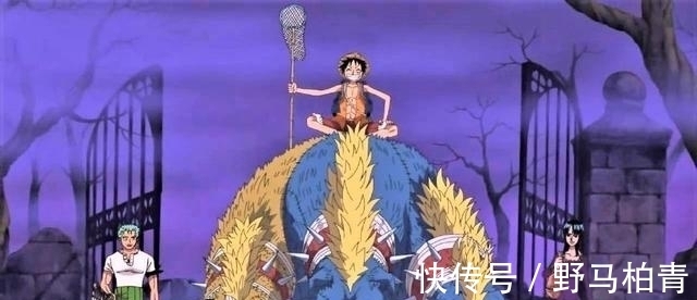 坐骑|盘算海贼王里有高能坐骑的人,路飞谁都坐过