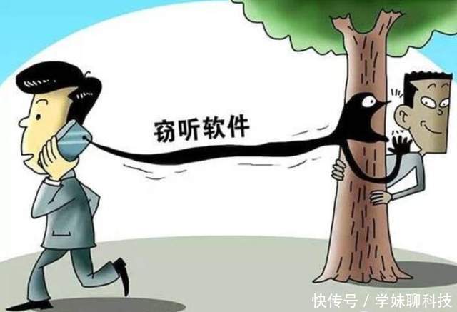 木马病毒|中国最大手机中毒案破解!如果手机出现3种情况,可能已经中毒了