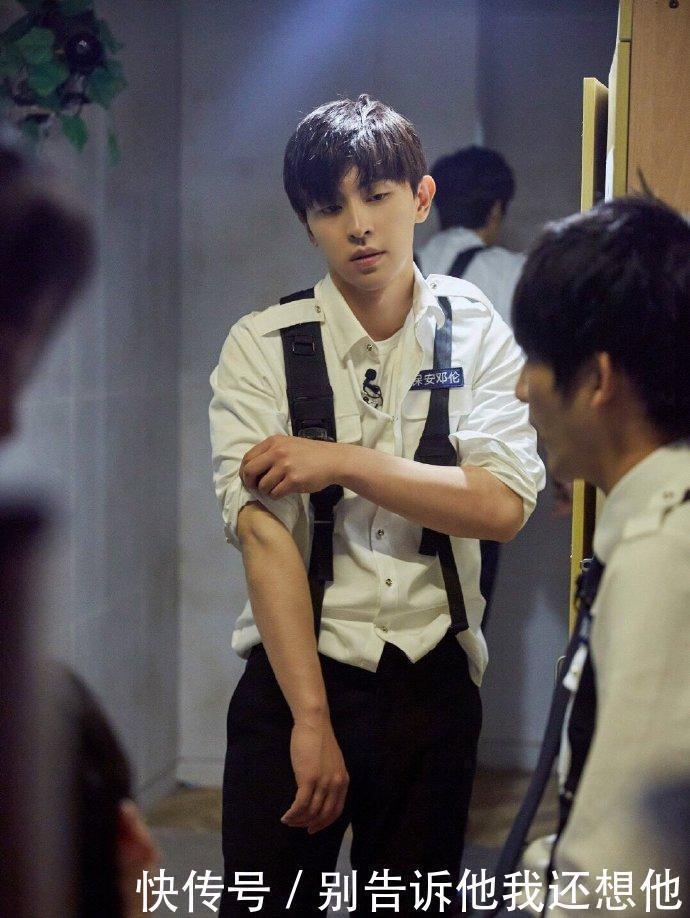 共录制|邓伦彻底沦为综艺咖作为演员的他,究竟该不该频频上综艺