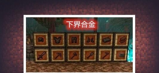 药水|我的世界：使用隐身药水是自欺欺人？四个被“高估”的生存道具！