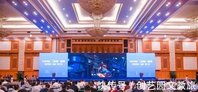 2021年10月,文旅市场新签约的文旅项目有哪些?