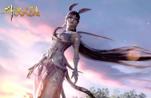 游戏捏脸|斗罗大陆:终于在三次元找到小舞,形象被极致还原,比动漫还漂亮