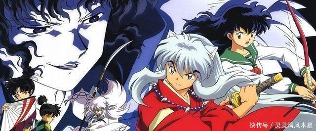 美貌|犬夜叉高贵公主之凌月仙姬,杀生丸的美貌传承自她无疑!