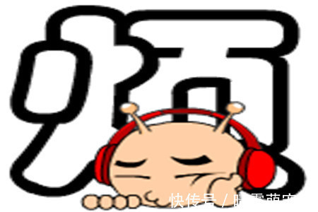 |幽默笑话:俺可以做老板娘,也能做老板的娘,一切取决于俺的心情