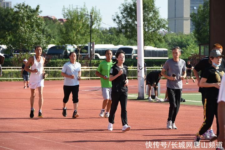 健身|唐山市民积极参与“全民健身月”