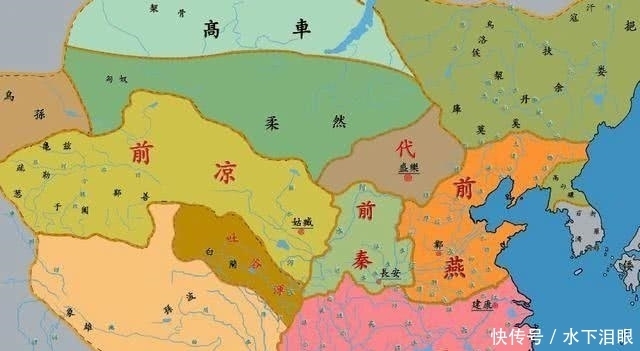 慕容复先祖建立的一个国家,从西晋跨越至隋唐,后裔形成一个民族