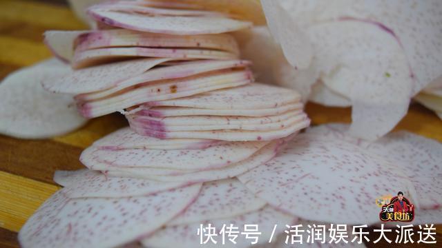 香芋别煮着吃了,教你新吃法,不蒸不煮不放一滴水,比薯片还香!