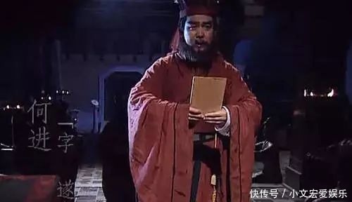 此人|此人少时行侠仗义,只因拥戴汉献帝继位,被后人大骂“奸贼”